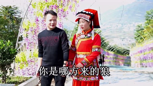 云南搞笑山歌《来到这里充霸王》杨昌银,杜琴,经典山歌对唱,民间小调
