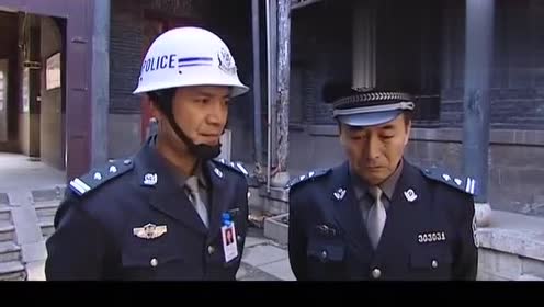 警中警:群众告派出所所长,督察队长接待,群众:管警察的来了!