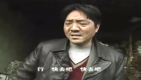 《命案十三宗》明知道妻子跟别人有事还不能直说