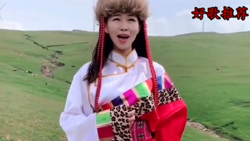 蒙古族美女翻唱《青藏高原》,嗓音惊艳,唱的精彩!