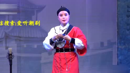回书-郑健英 张桂坤