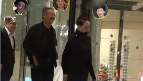 59岁宋丹丹皮肤保养好 约赵宝刚海岩吃饭老公陪同很甜蜜