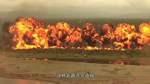 焚尽一切最终令人窒息的地狱业火:凝固汽油弹威力究竟多大?