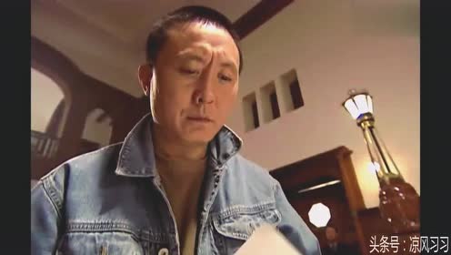 黑洞:肖三以为他这菜刀队队长能吃一辈子,竟敢在赌场吃霸王餐