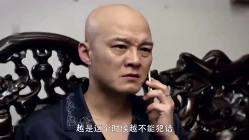 走火:穷凶极恶的光头歹徒不听大哥的话,连自己的女人都不放过