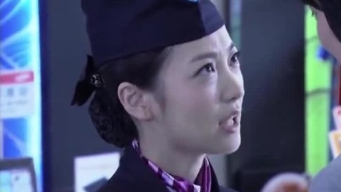 温柔的诱惑:男子找了个空姐未婚妻,却一直未能见到自己丈母娘