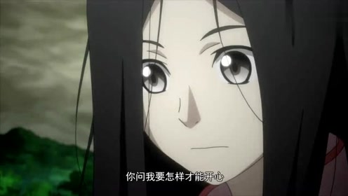 狐妖小红娘:傲来国三少实力恐怖如斯,他恐怖存在如同