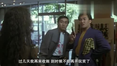叶子楣不愧是宅男女神,就连星爷看了都忍不住动手