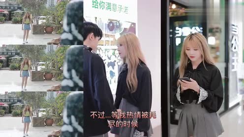 楚楚很温柔:不亏是从鱼塘里走出来的女生,气质还真有点不太一样