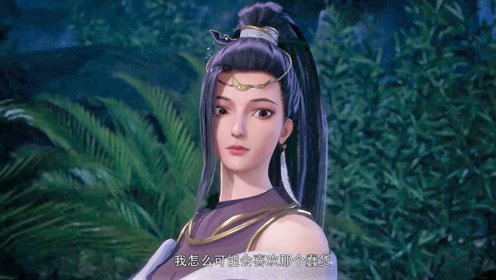 万界仙踪:语嫣很担心羽音抢了她的叶星云!我怎么会喜欢那个蠢货?