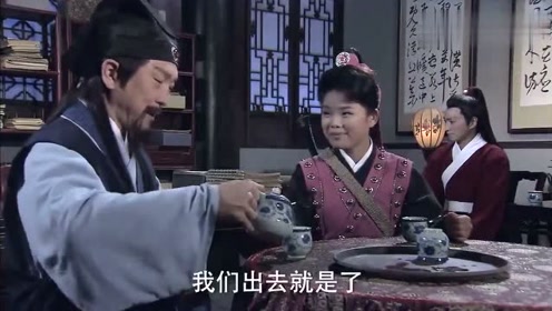 包青天:包拯落单被放迷烟,一觉醒来发现被绑架,属实坑啊