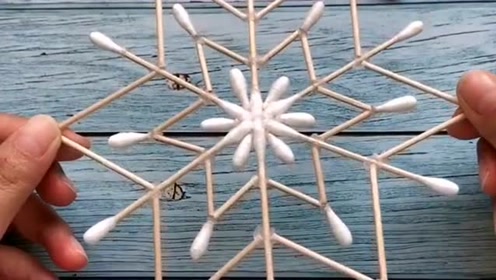 用棉签教你做手工立体雪花,做起来简单又好学,你们可爱尝试一下!
