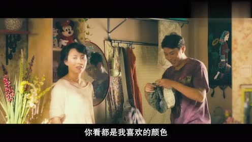 夏洛特烦恼:大春和夏洛多年未见,一见面就送颜色这么特别的帽子