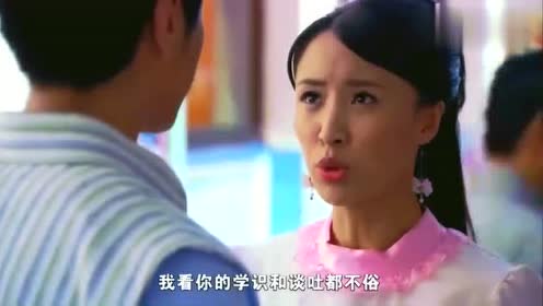 《桃花劫》沈长安和赵美瑶说起自己的经历