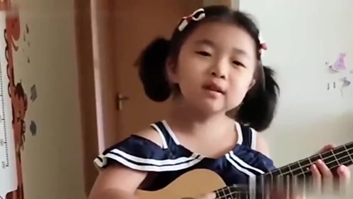 东北萌娃李欣蕊演唱:《成都》,这风格真的不一样!