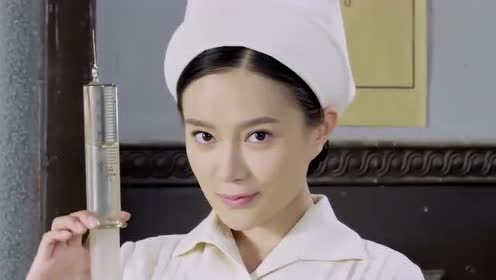 小伙没病装病,女护士打算整整他,打针时用了一个特大号的注射器