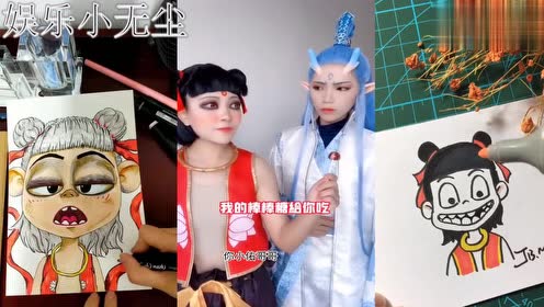 大神版《哪吒之魔童降世,哪吒画得太逼真,敖丙有点可爱