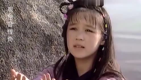 观世音传奇:妙善救世行善,受高人点化,获金莲护体妖魔不敢近身