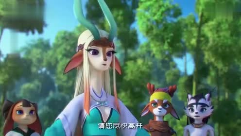 巨兵长城传 小野运气真好!花郎豹没想到小野只能攻击一次!