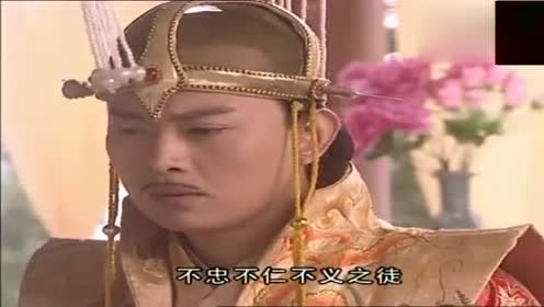 喜气洋洋猪八戒:哮天犬向玉帝负荆请罪