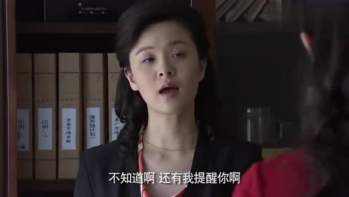 正阳门下:蔡晓丽为离婚的事找到孟小杏,两人说话一个比一个难听