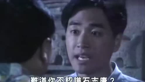 《胜者为王》石志康没想到疯了的聂万龙,赌术会超越自己这么多