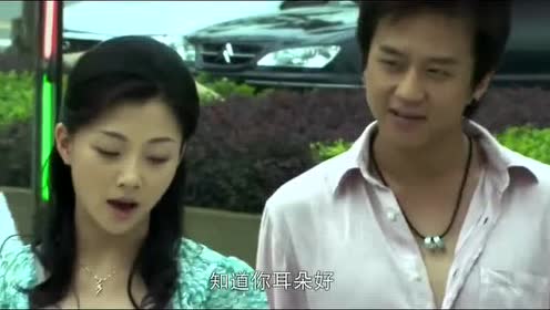 爱了散了:想与陈峰撇清关系的晓晗无法抗拒他,拒绝的话未说出