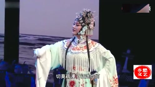 潮剧《马蹄儿似未见这般匆忙》,黄映伟,黄丹娜,杨伟丹等演唱