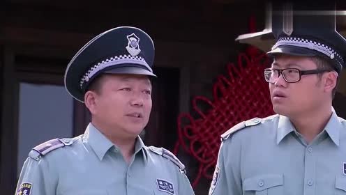 乡村爱情:李副总召集保安队,豁牙子告诉晓峰,他姐被打了