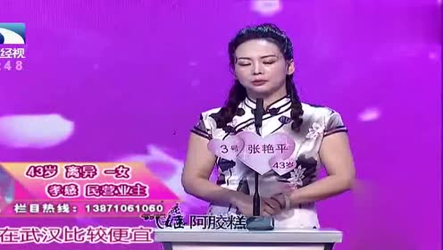 桃花朵朵开:女嘉宾不愿租房生活,称没有假的感觉