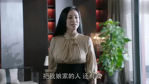 都挺好:蒙太闯进蒙总屋里大喊大叫!蒙总忍无可忍破口大骂