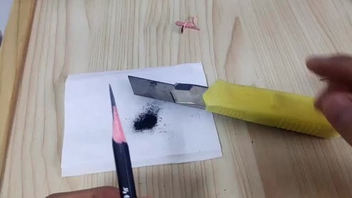新手零基础自学素描,教你削铅笔!