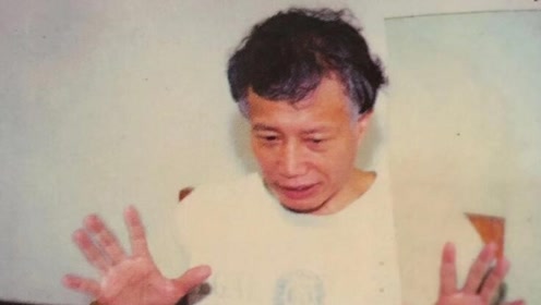 珍贵影像:张子强死后10年,其"头马"出狱后还重操旧业!