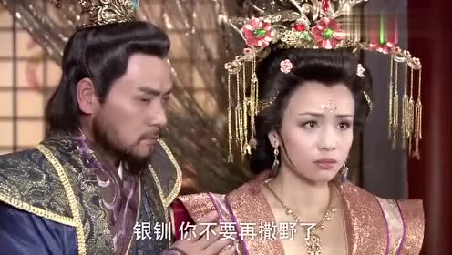 薛平贵与王宝钏:众人看到平贵,瞠目结舌,尤其魏虎夫妇吓得半死