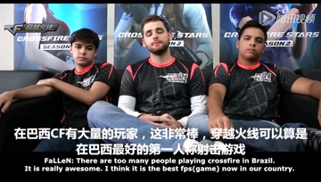 CFSS2采访PainGaming