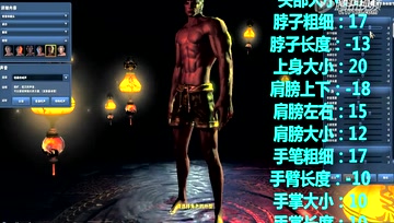 赏月酱捏人教学第十二十期之绿巨人浩克