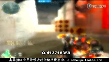 黄金狙爆破灭队秀