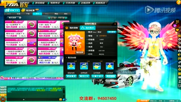 【松鼠】现场抽奖直播解说：谷物惊现白金神兽