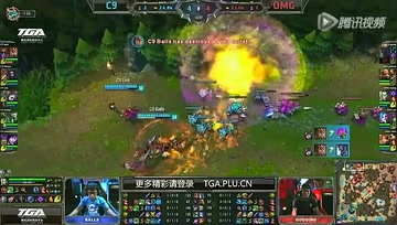 2014全明星小组赛：OMG vs C9的照片