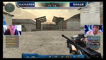 CFPLS5全明星周末- 狙神争霸赛