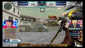 CFPL S5 PLAYOFFS 汉宫 vs 红灯笼 -爆破黑色