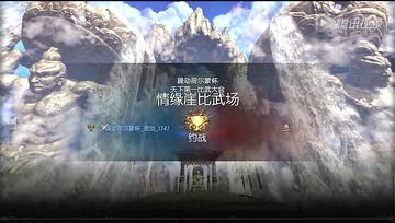 8进4许元辅VS吴海生