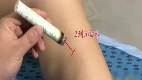 漏谷穴经络理疗养生之道