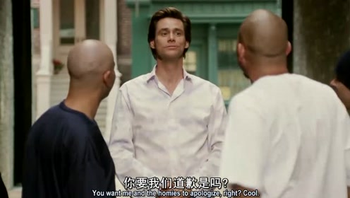 《冒牌天神》小伙获得超能力后，偶遇曾经欺负他的混混，不能放过