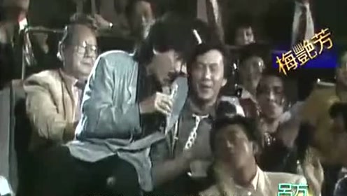 张国荣与林子祥嗨歌, 底下成龙,梅艳芳等大咖跟着嗨起场面火热