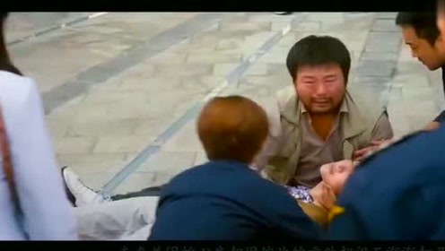 电影史上最白色的屁股,看完满满的感动,满满的污经典的大巨作迅雷电影下载图片