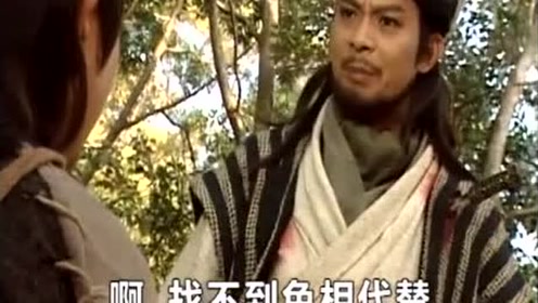 周华健这首天龙八部主题曲已成绝响,无人敢翻唱!