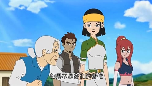 神兽金刚第三季：咒冥帝的秘密武器也不过如此，神兽金刚威武！