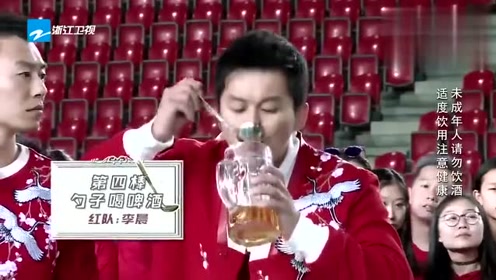 奔跑吧：节目组竟然让热巴和美女，比赛用奶瓶喝酸奶，太会玩了！