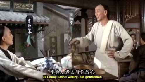 史上最奇葩的酷刑 笑刑 笑还能死人?